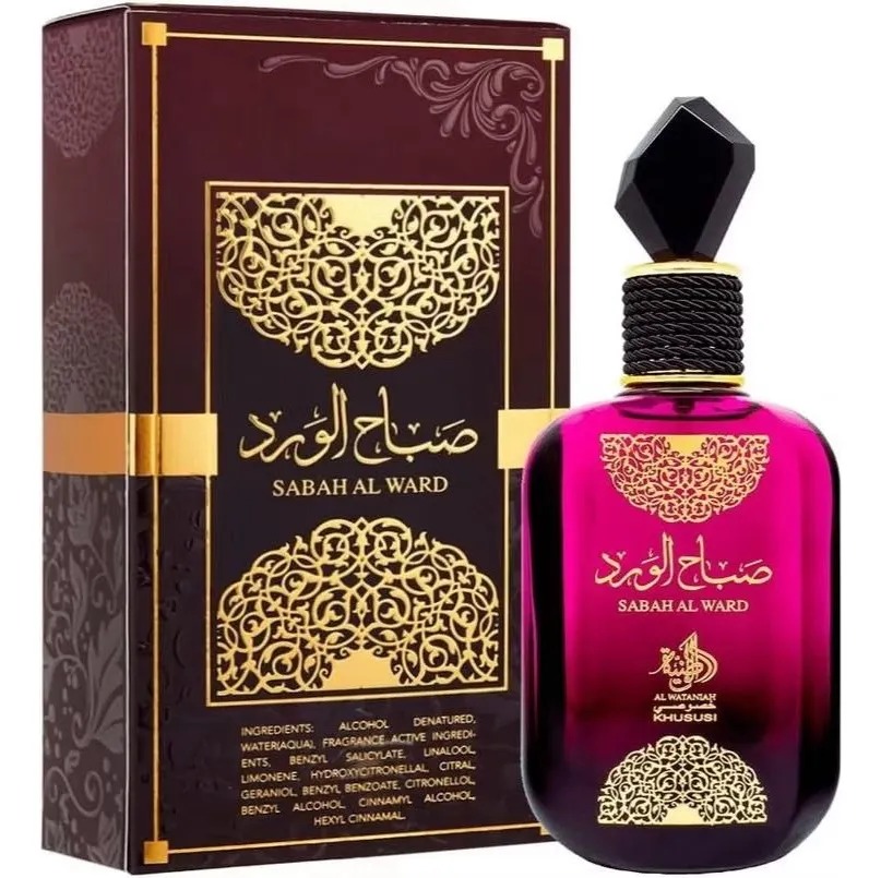 Perfume Sabah Al Ward - Frasco roxo com tampa preta e design árabe